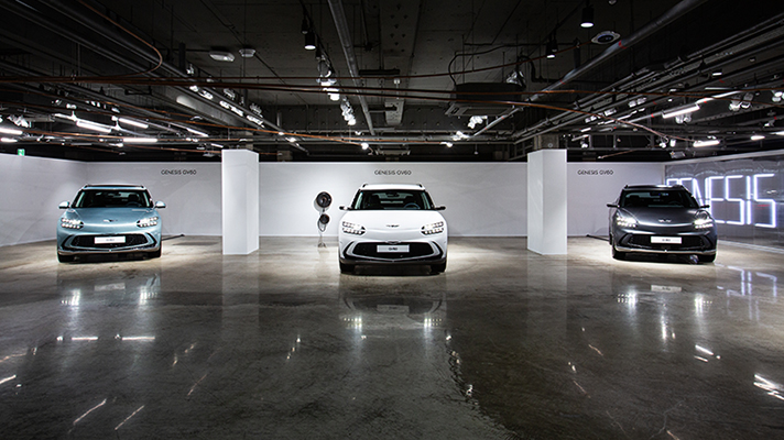 GV60 exhibition space on the first floor