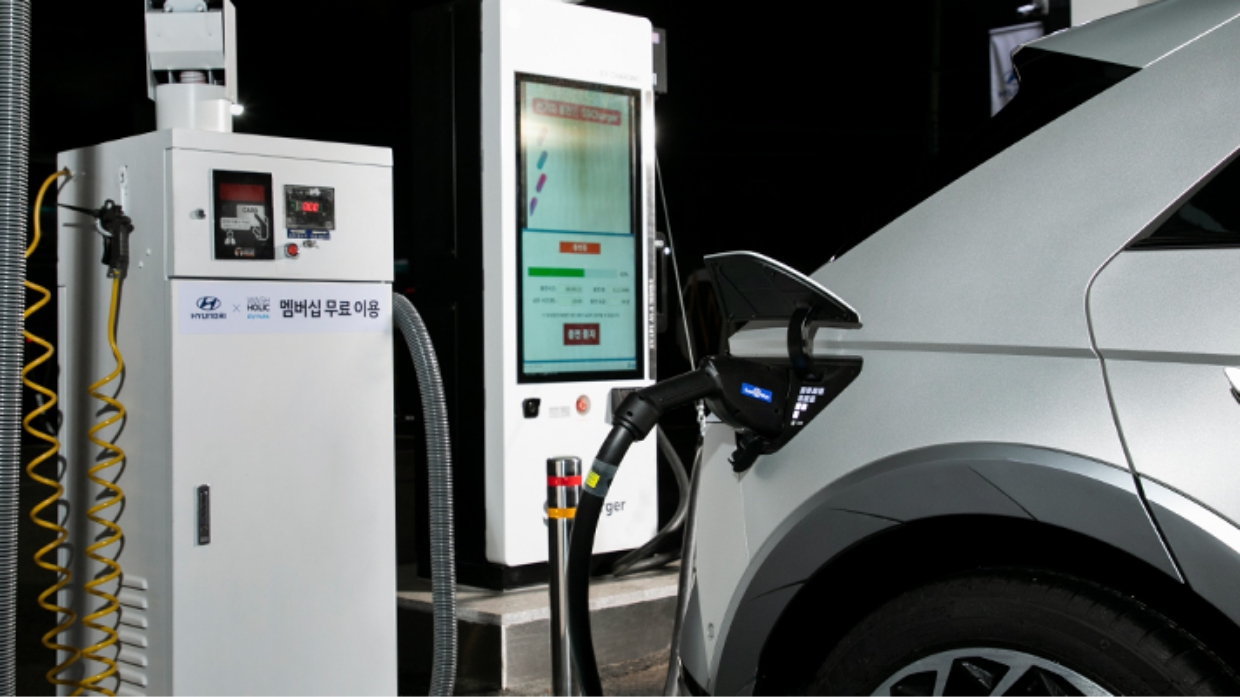 IONIC 5 is charging at EV Park