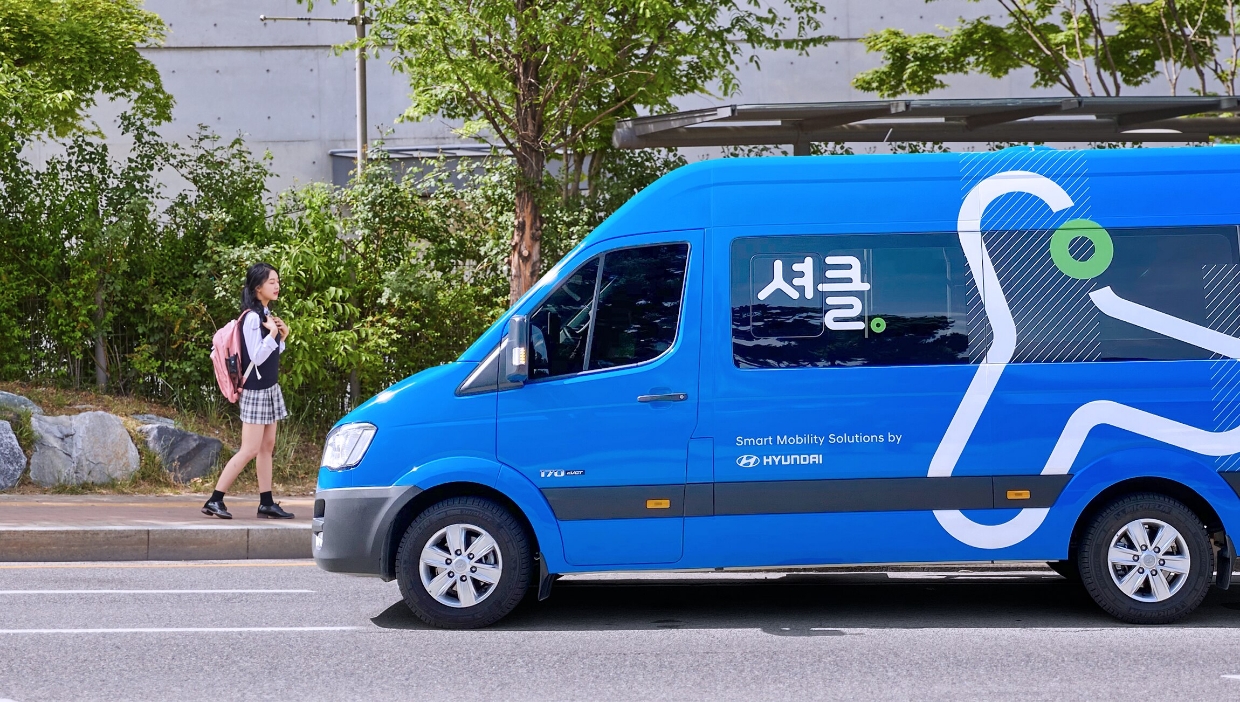 라이드 풀링 서비스 셔클