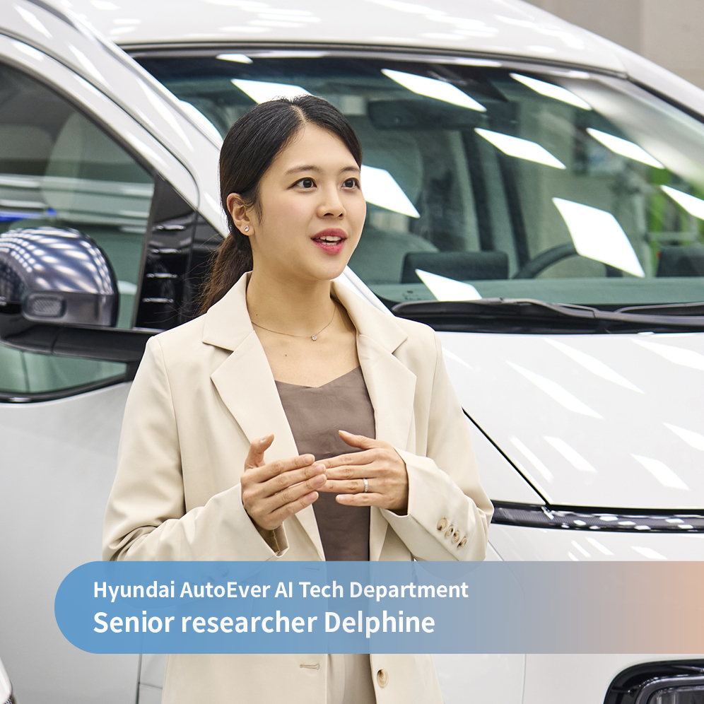 Senior Manager Delphine from Hyundai AutoEver
