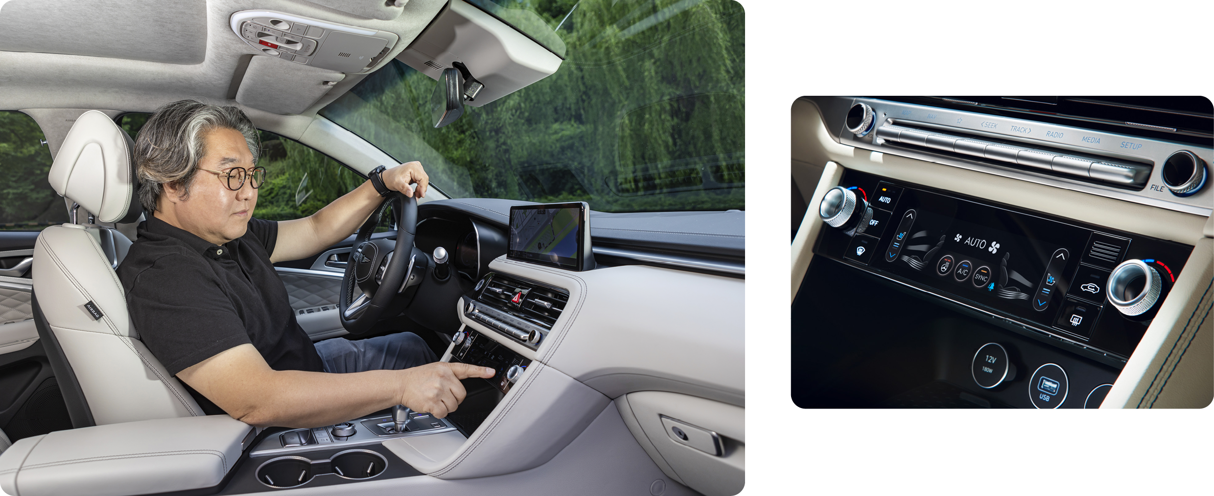 A look inside the Genesis G70