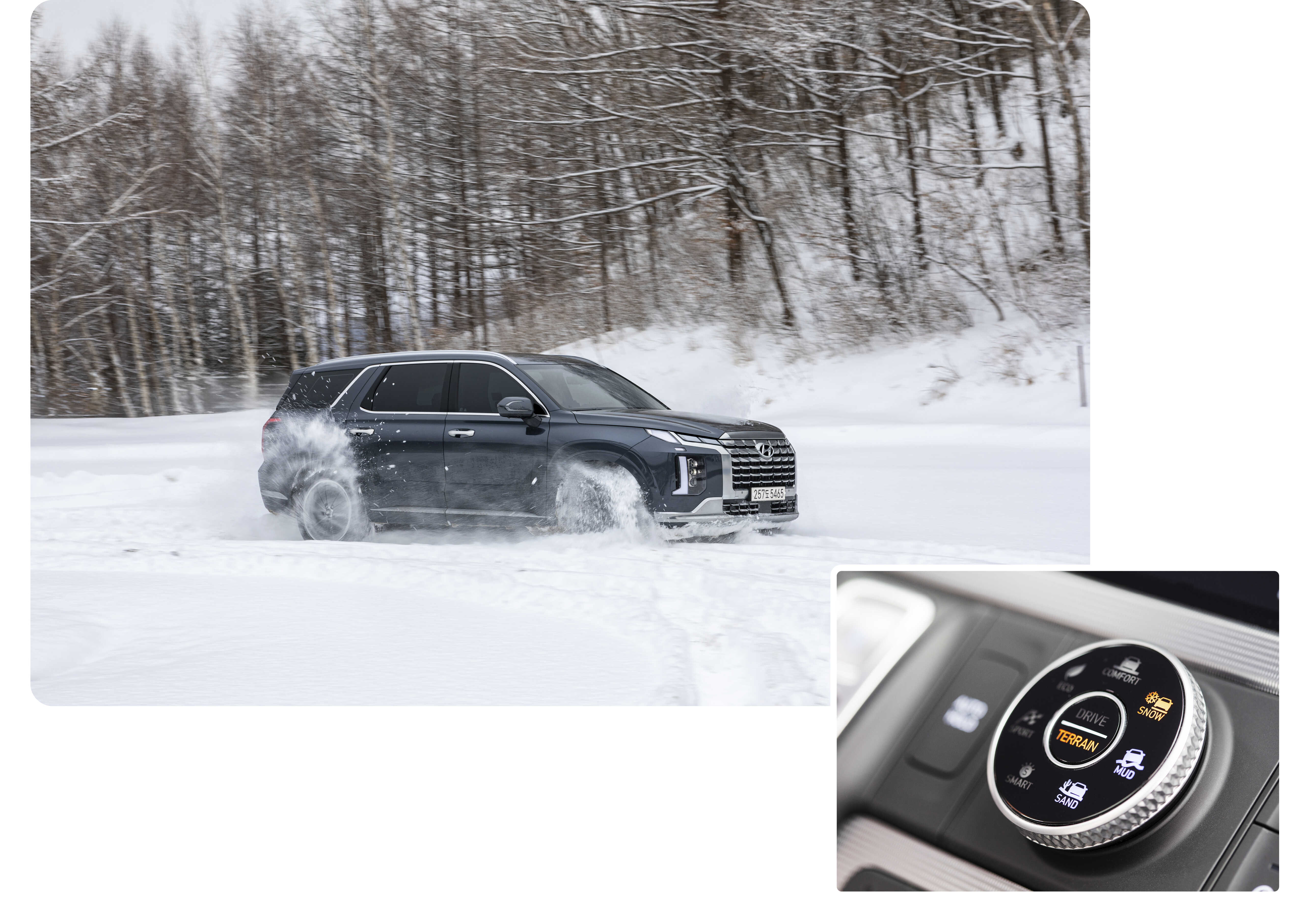 Palisade and its driving mode dial driving on a snow-covered road