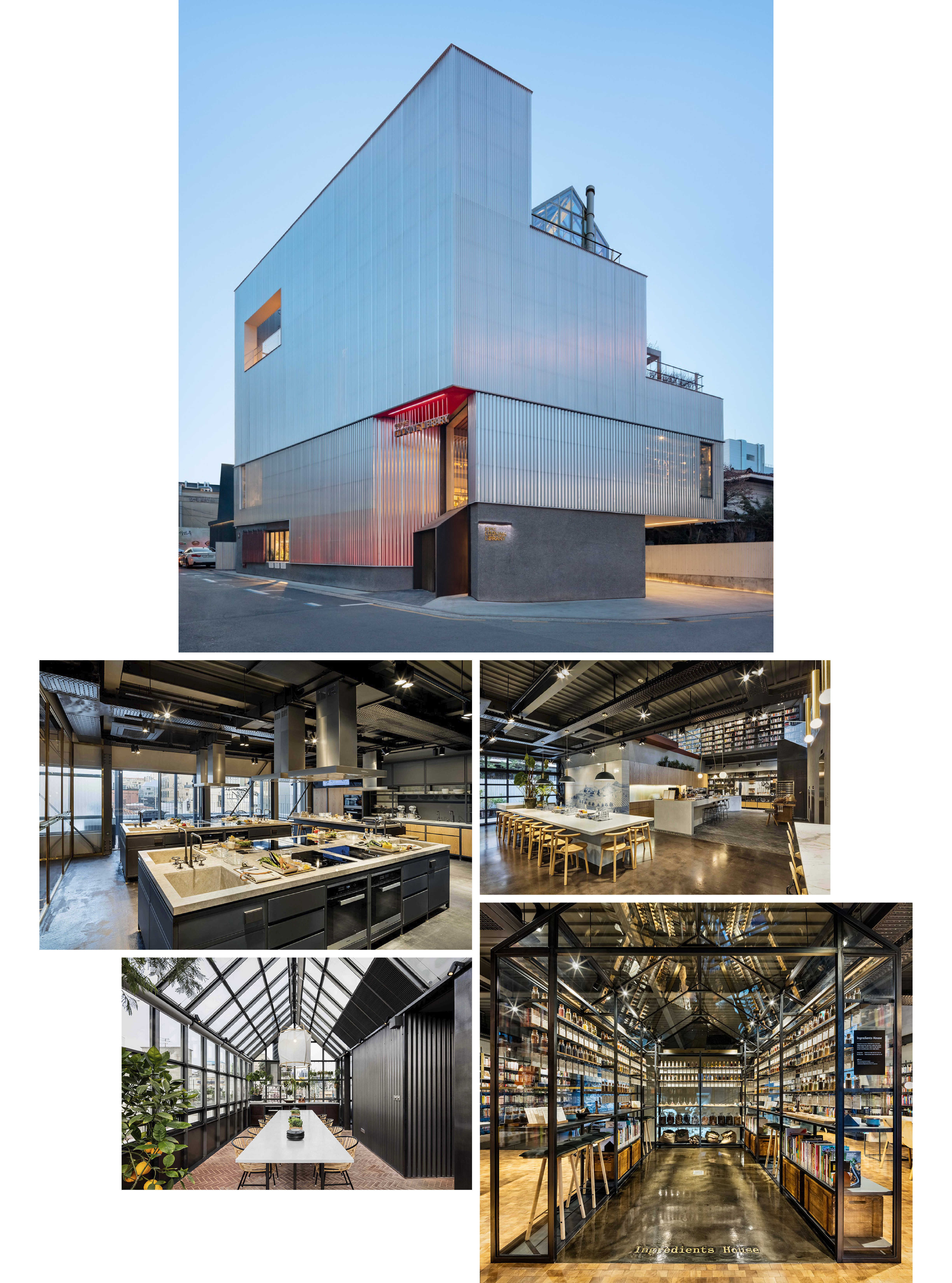 Various aspects of the newly opened Hyundai Card Cooking Library