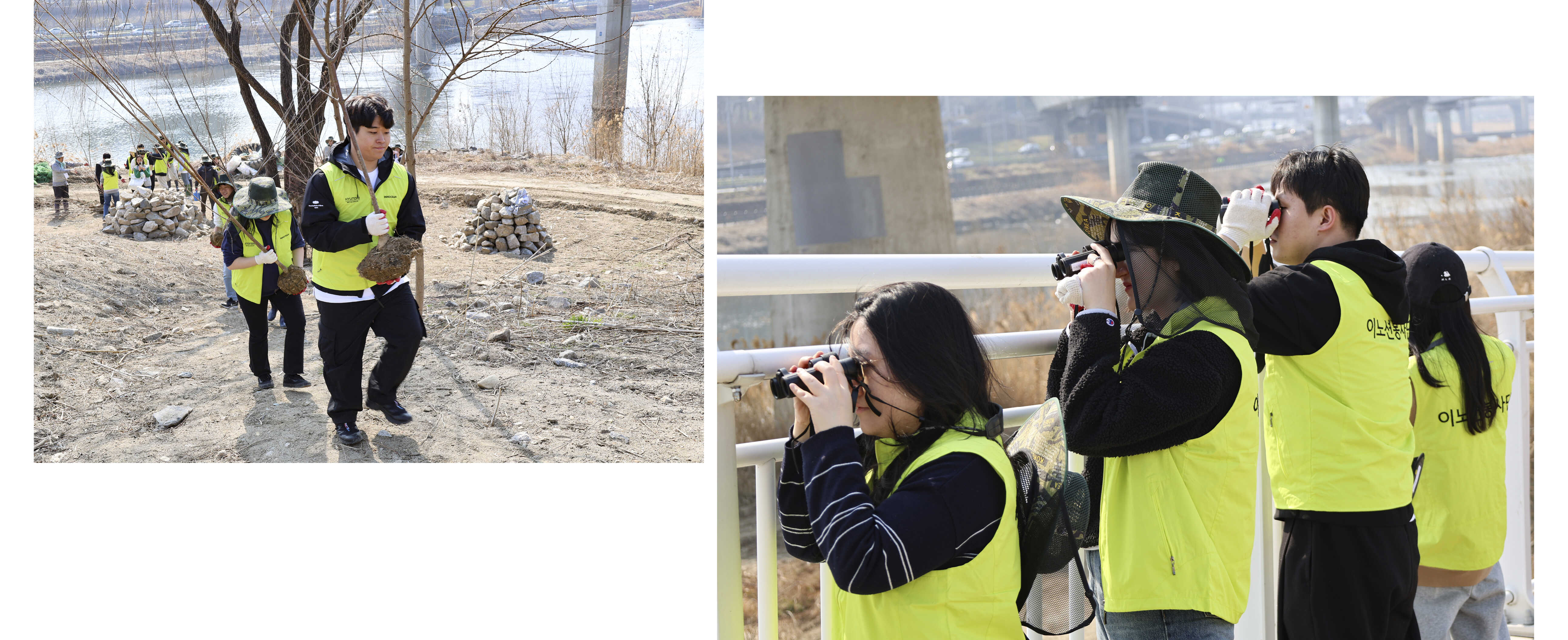 the appearance of people engaged in environmental conservation activities