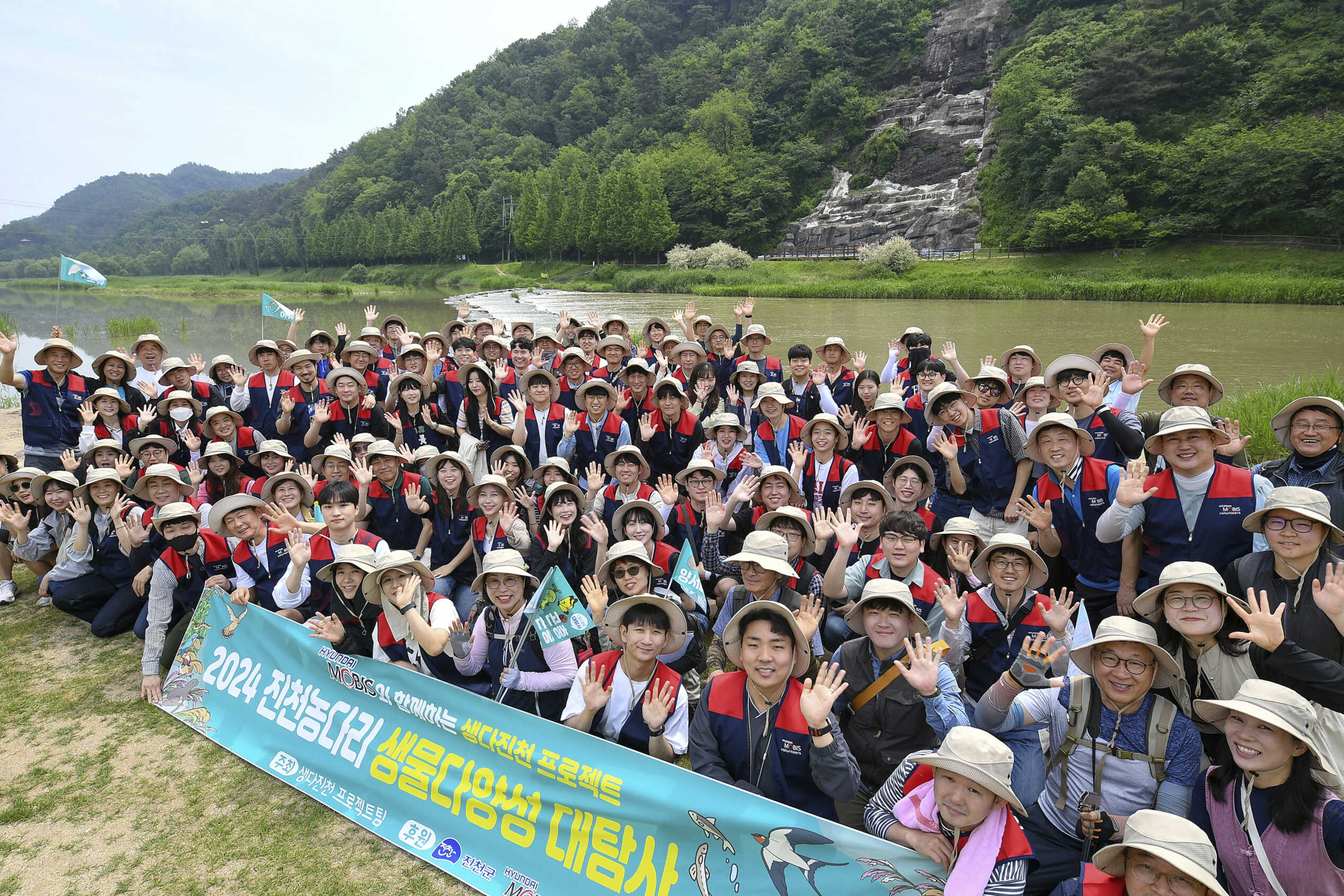 Appearance of executives and employees attending ecological forest development activities