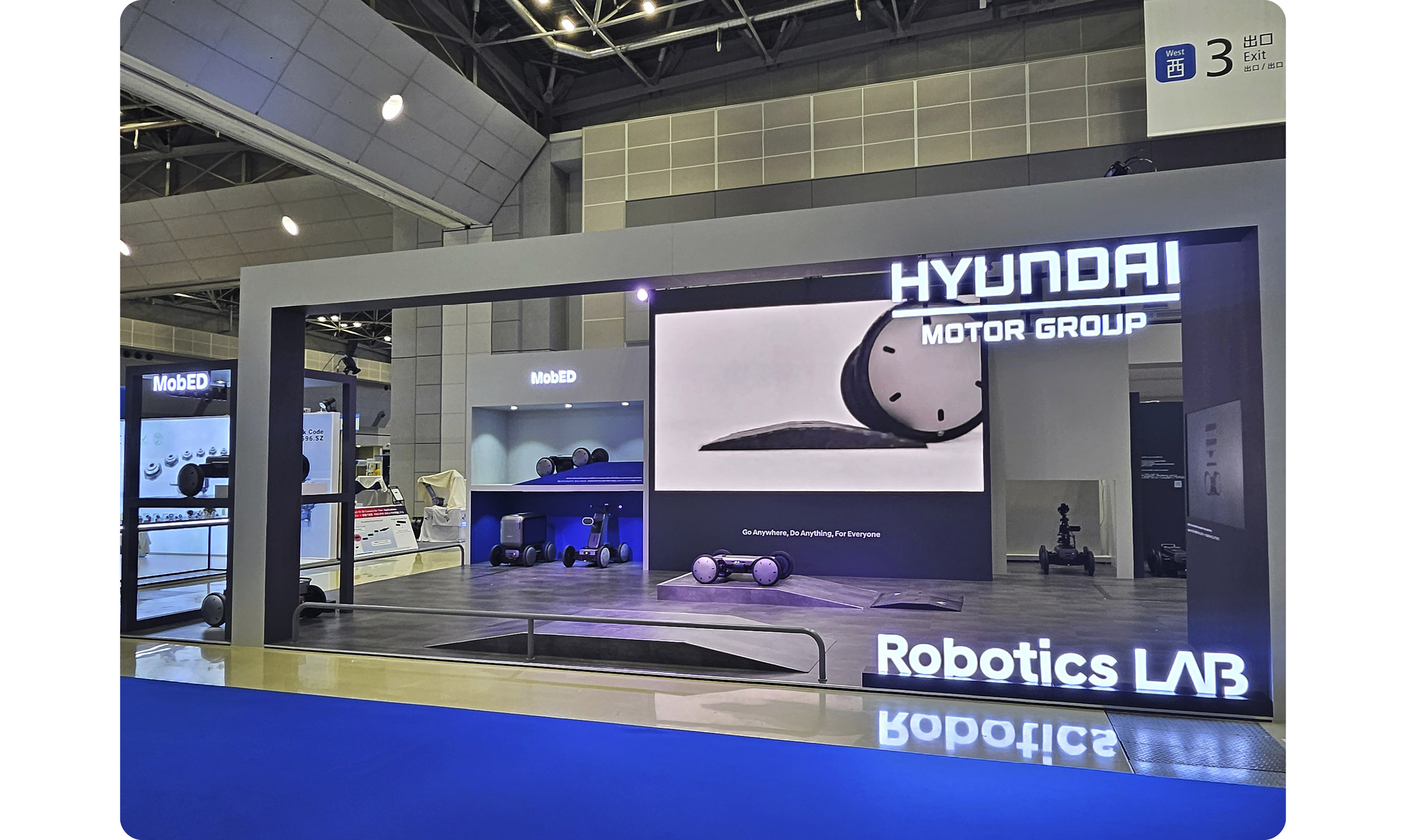 Hyundai Booth at IREX 2025