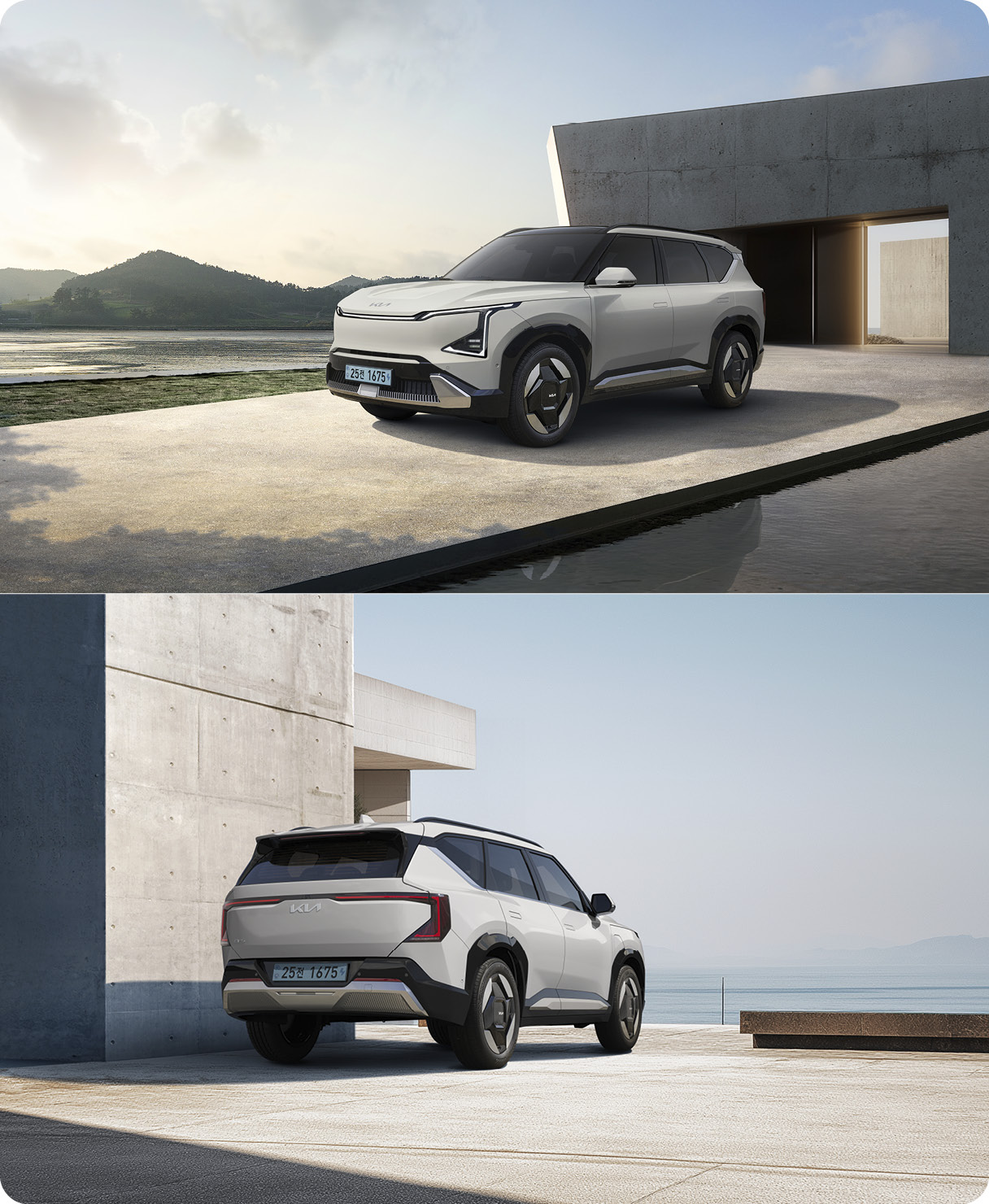 KIA EV5