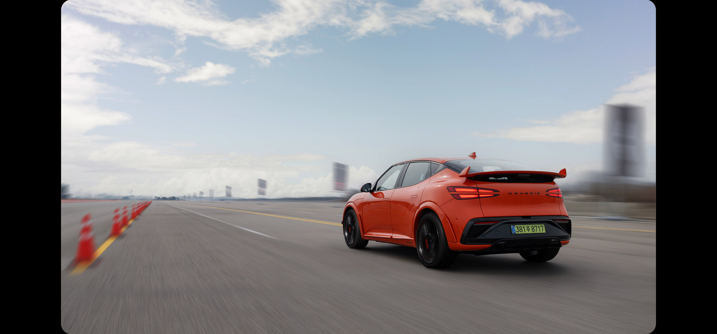 GV60 Magma
