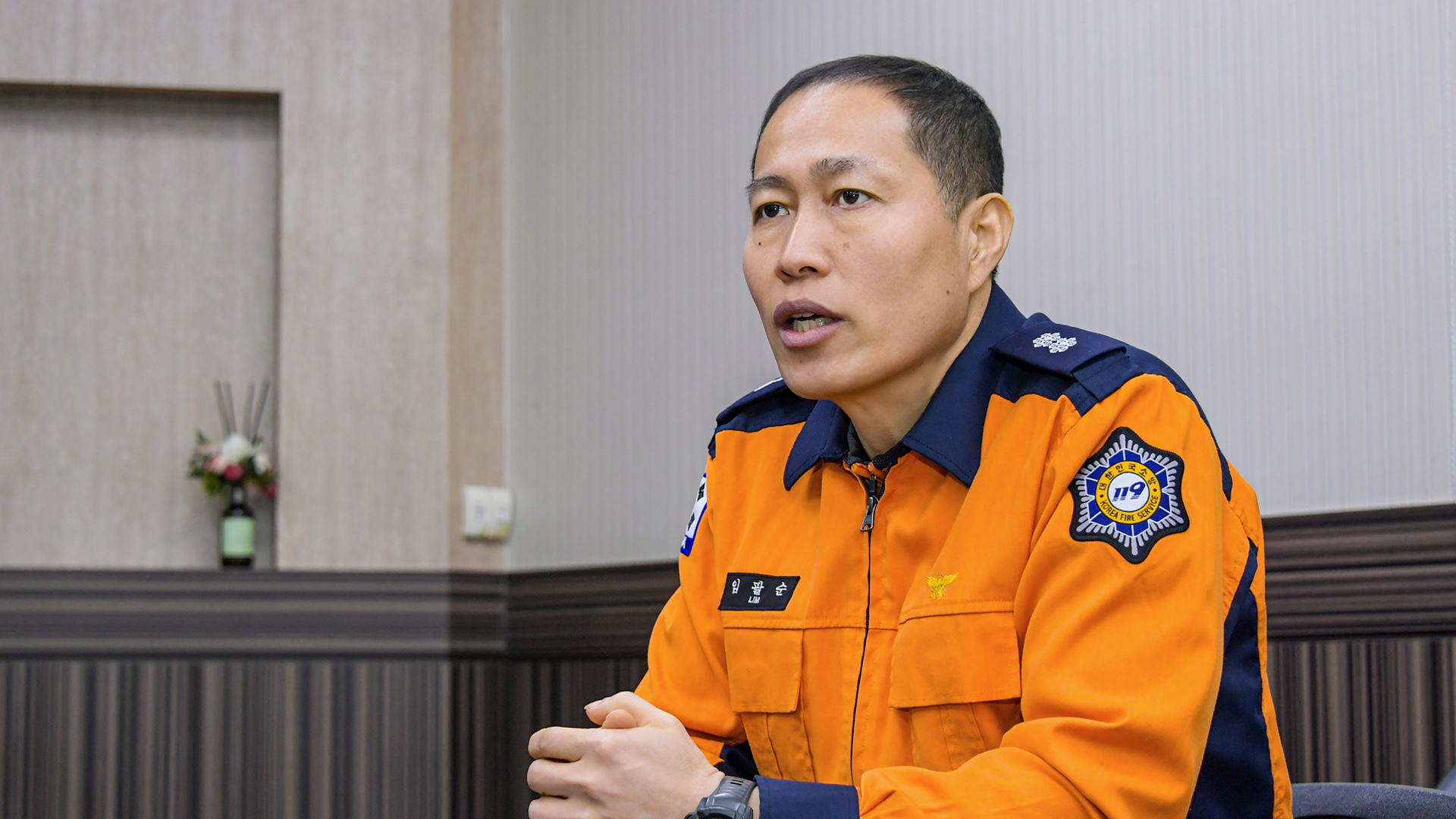 Palsoon Im, Fire Captain