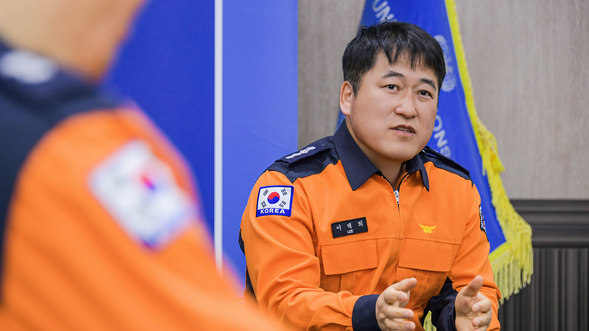 Taekhee Lee, Fire Chief