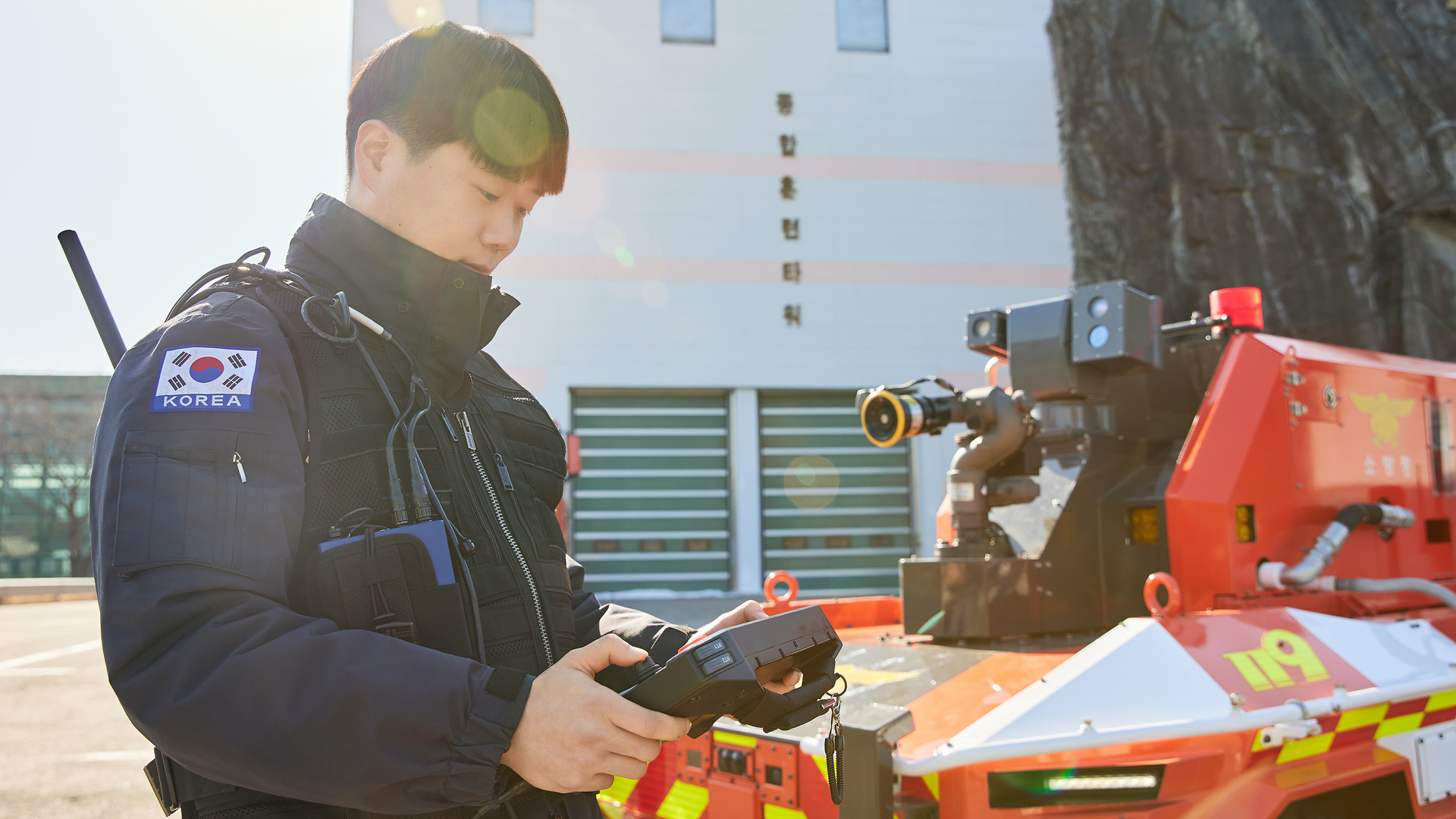 Jeongmin Hwang, Firefighter