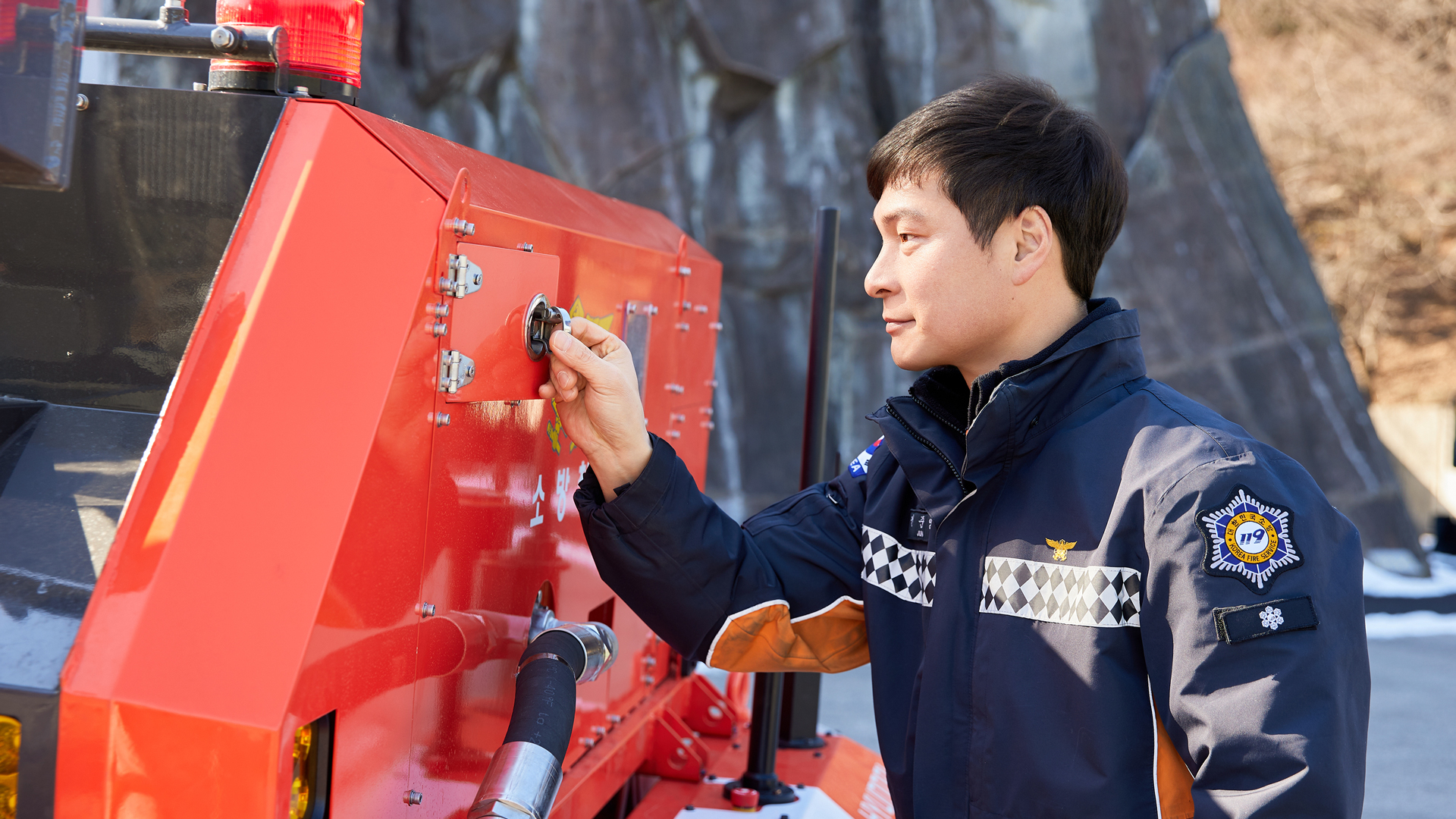Junyoung Jeon, Fire Sergeant