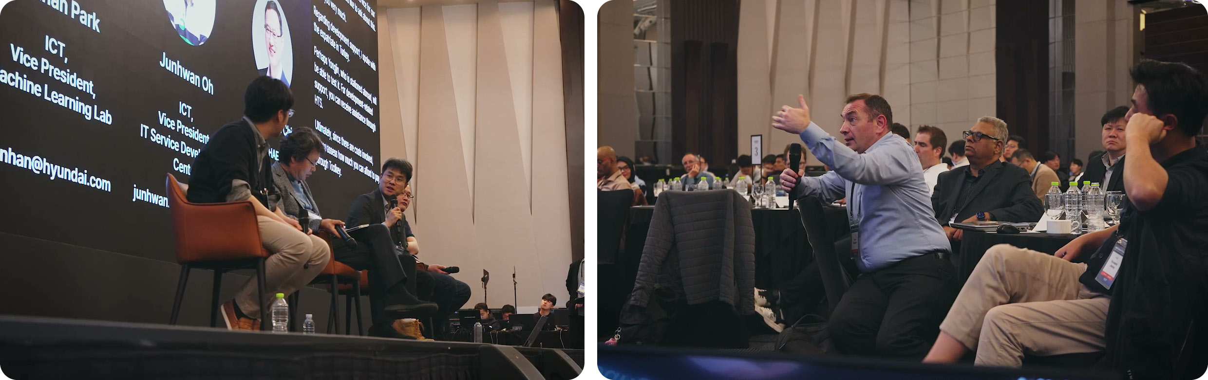 HMG Global IT Forum
