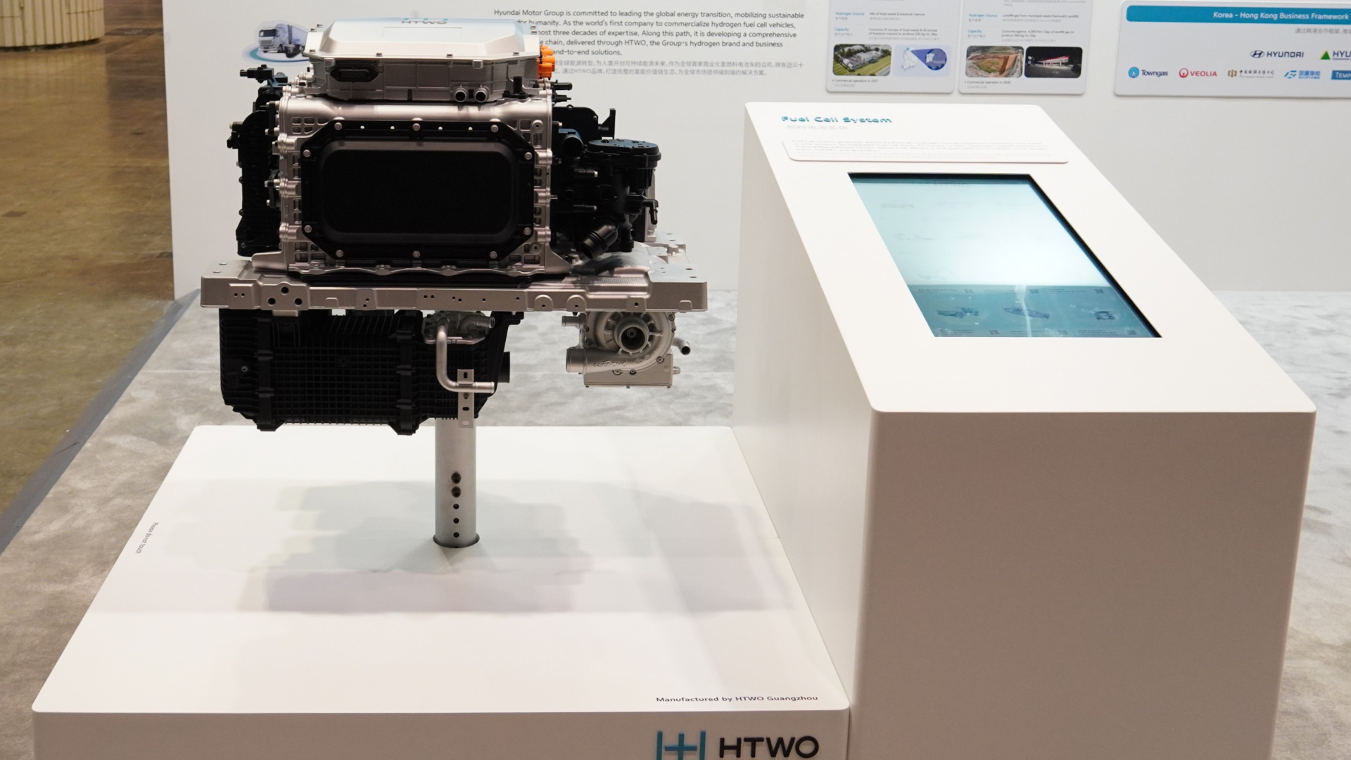 Fuel Cell System manufactured at HTWO Guangzhou