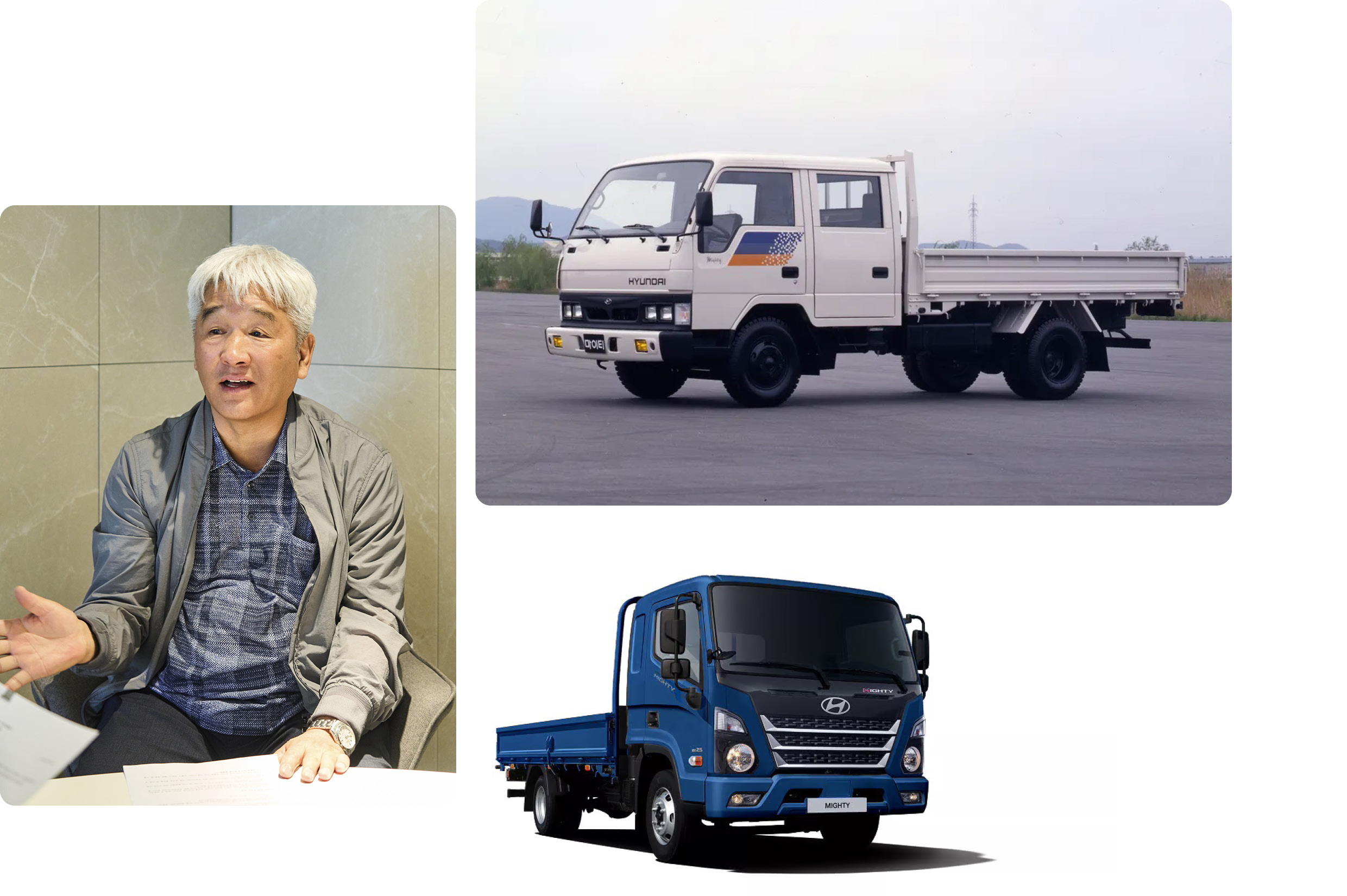 마이티에 대해 이야기하는 오너의 모습