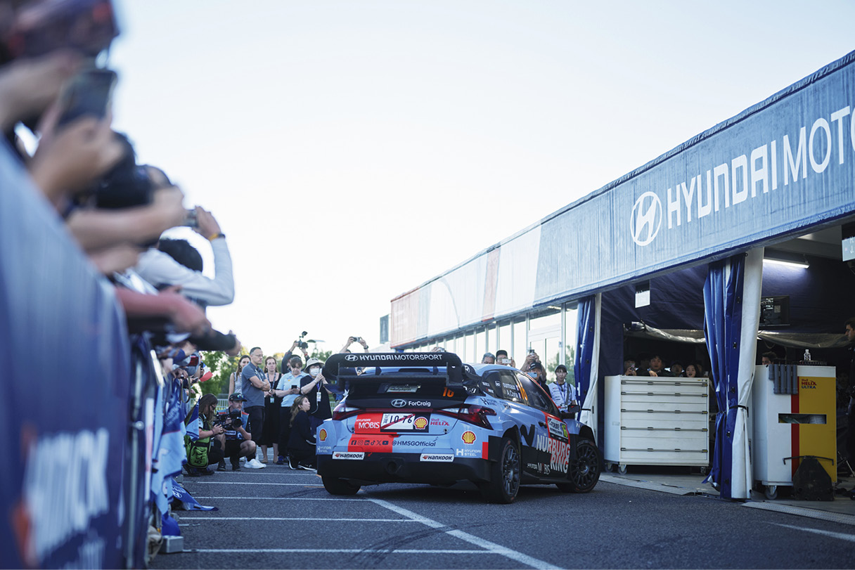 2026 WRC Round 7 Japan Rally Pit-In Scene