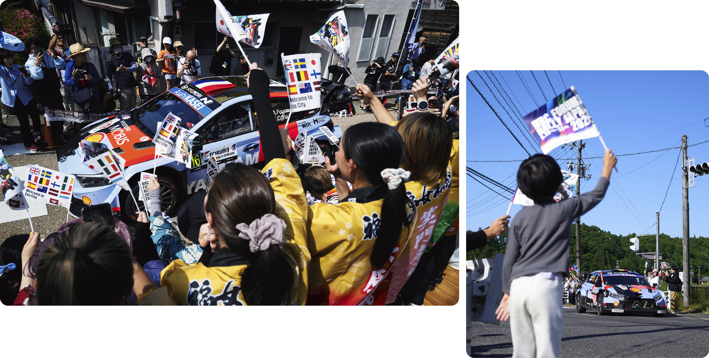 2026 WRC Round 7 Japanese Rally Spectators Cheering Scene