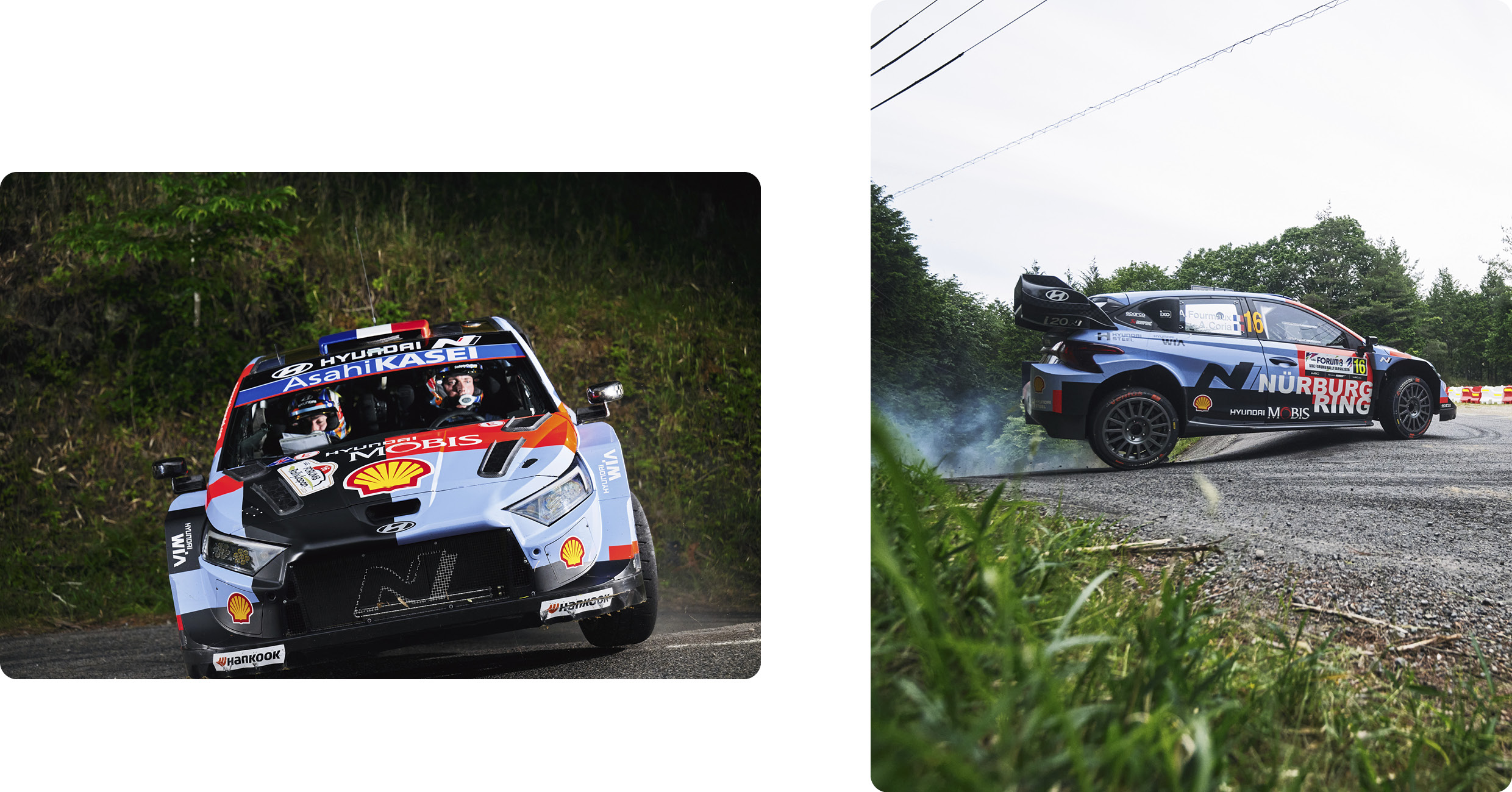 2026 WRC 7라운드 일본 랠리 주행 장면