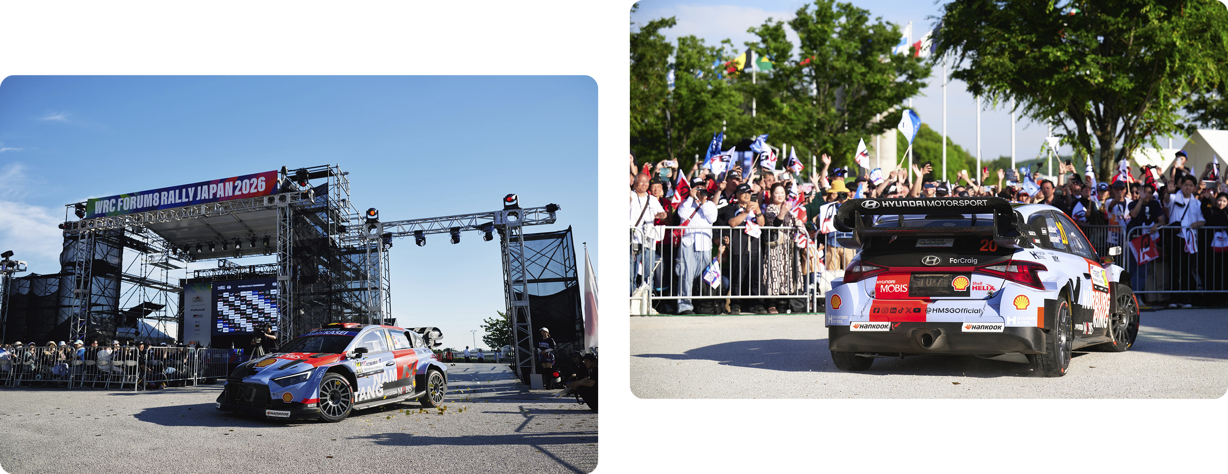The Hyundai team WRC rally1 car is on the road