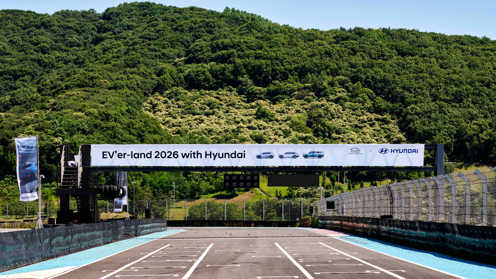 <EV’er-land 2026> N 인스트럭터 택시 프로그램존