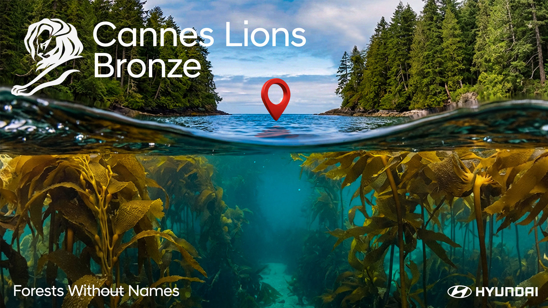 칸 라이언즈(Cannes Lions) 2026에서 크리에이티브 데이터(Creative Data) 부문 동상(Bronze Lion)을 수상한 '이름 없는 숲'의 포스터