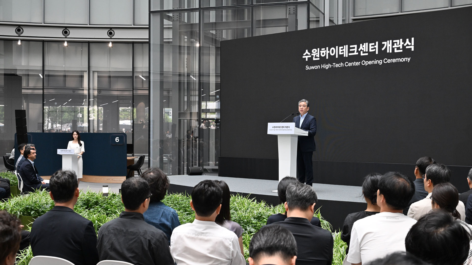 현대차그룹 장재훈 부회장이 ‘수원하이테크센터’ 개관식에서 축사를 하고 있는 모습 (3)