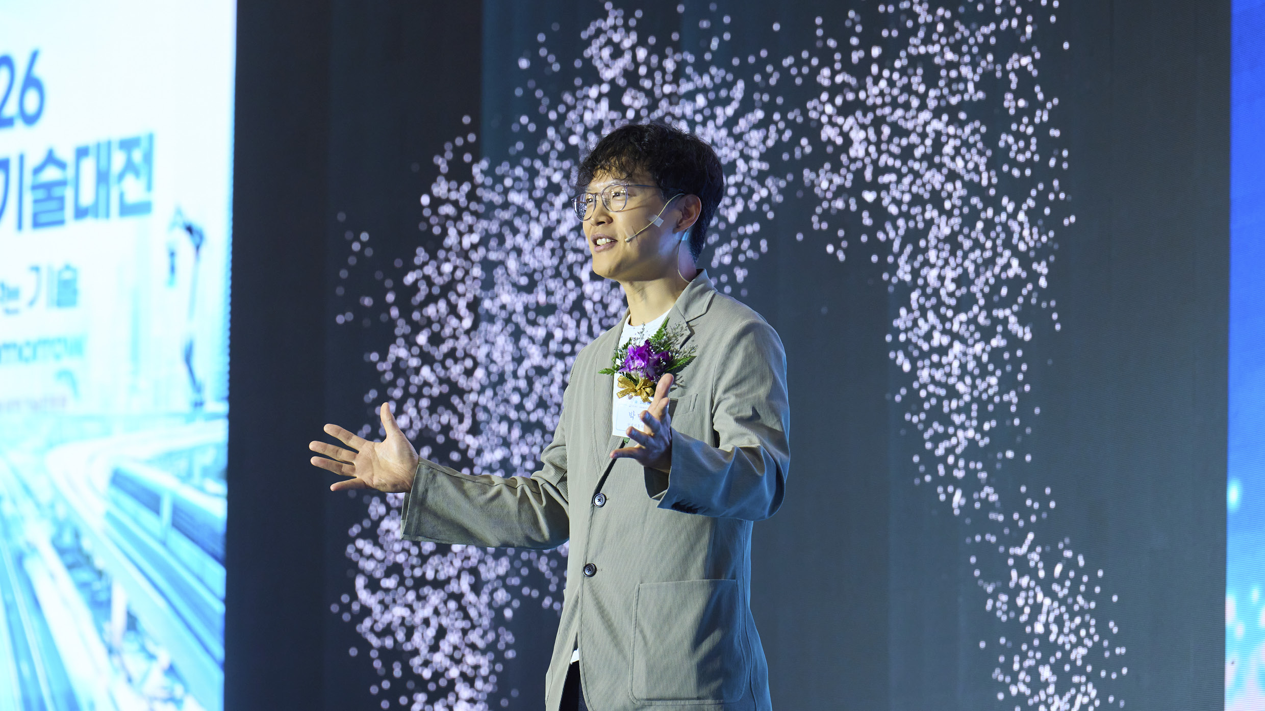 포티투닷 박민우 CEO