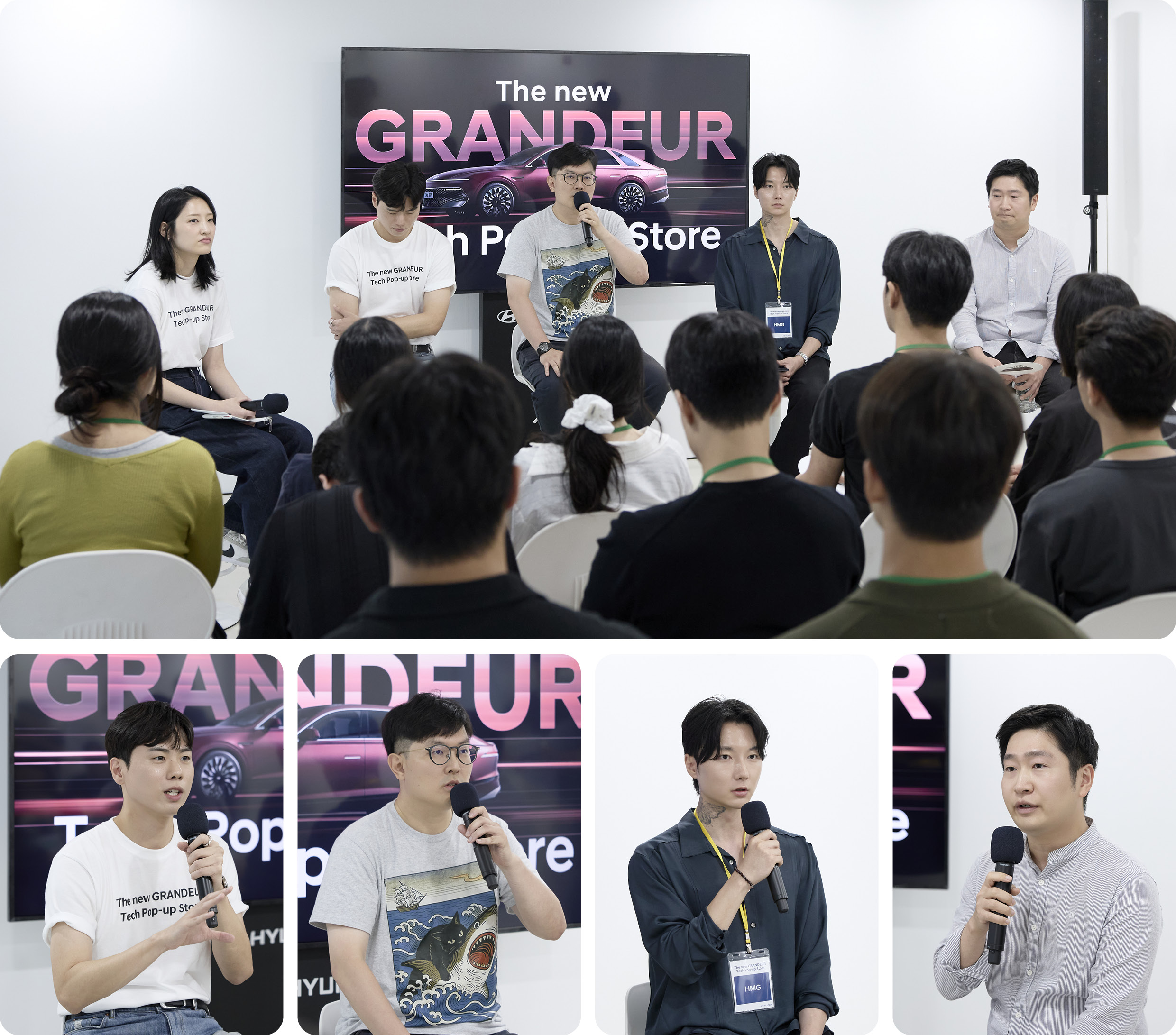 대학생과 디자이너, 연구원과이 질의응답을 진행하는 모습