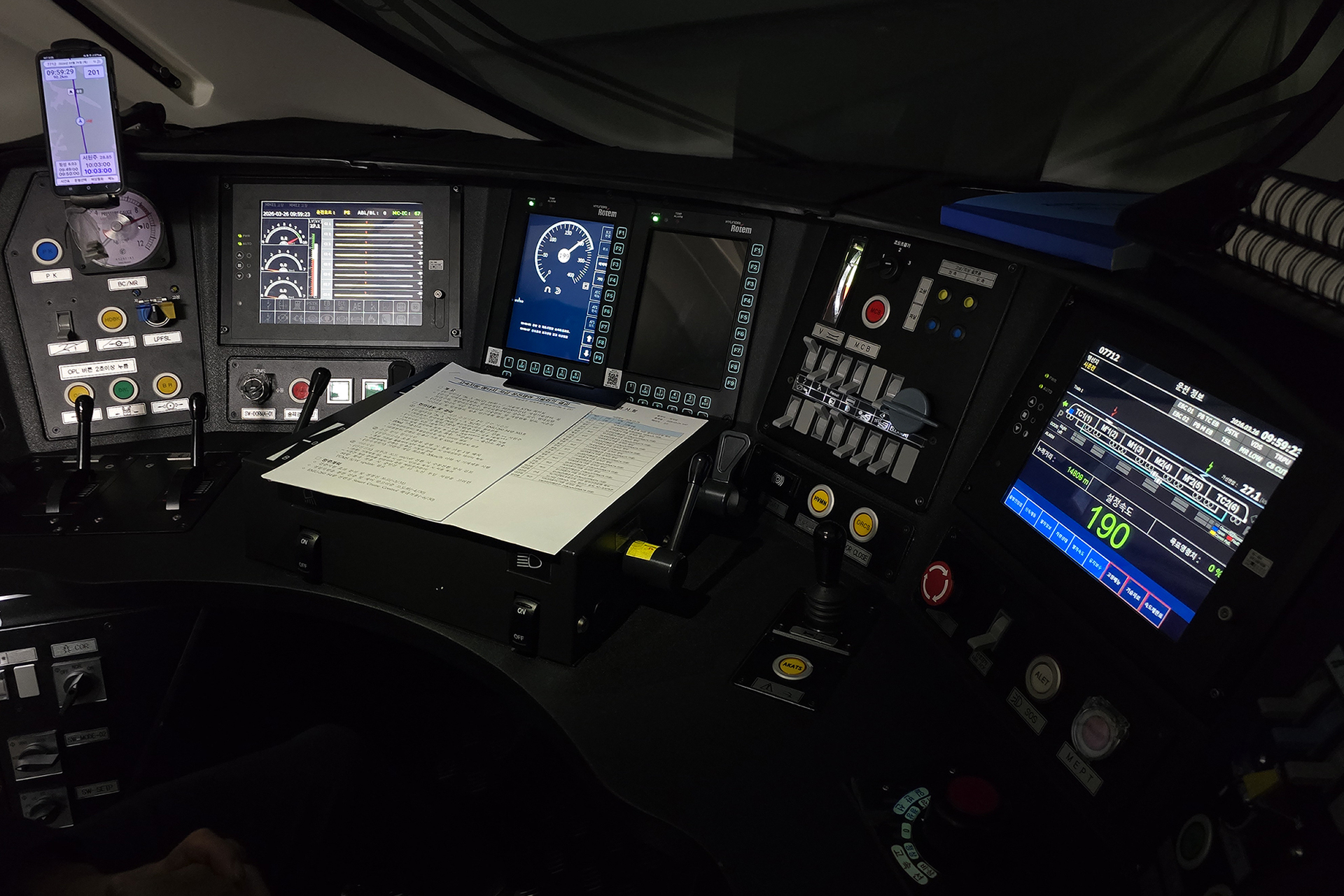 Driver’s cab of a train