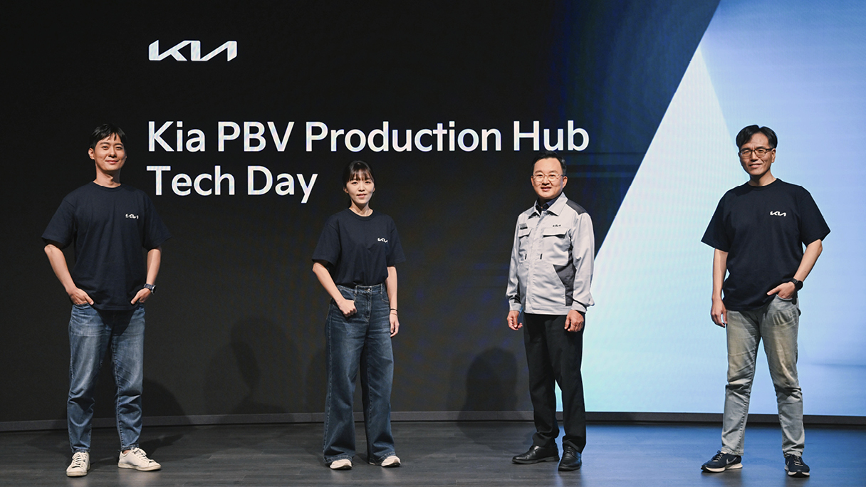 기아 PBV 테크데이
