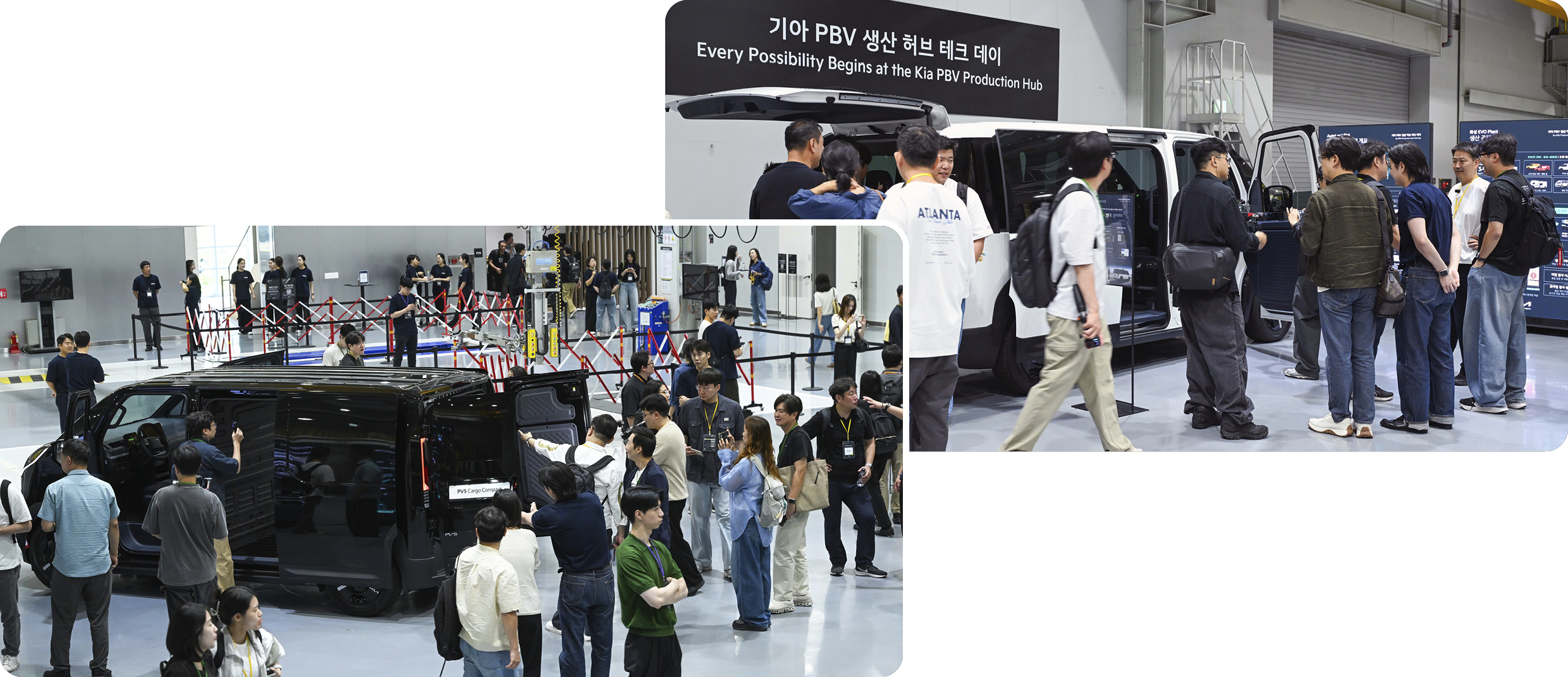 기아 PBV 테크데이