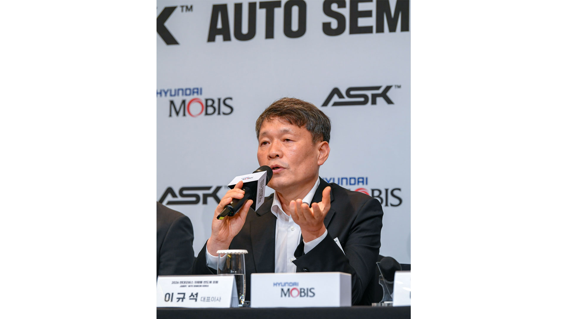 현대모비스 이규석 사장이 미디어 간담회에서 ASK 포럼의 취지와 성과를 설명하고 있다.