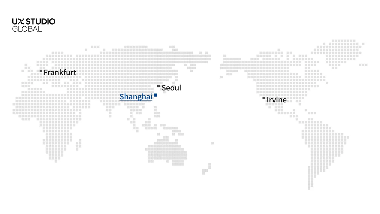  Shanghai, Irvine, Frankfurt, Seoul에 있는 UX 스튜디오를 표시한 지도